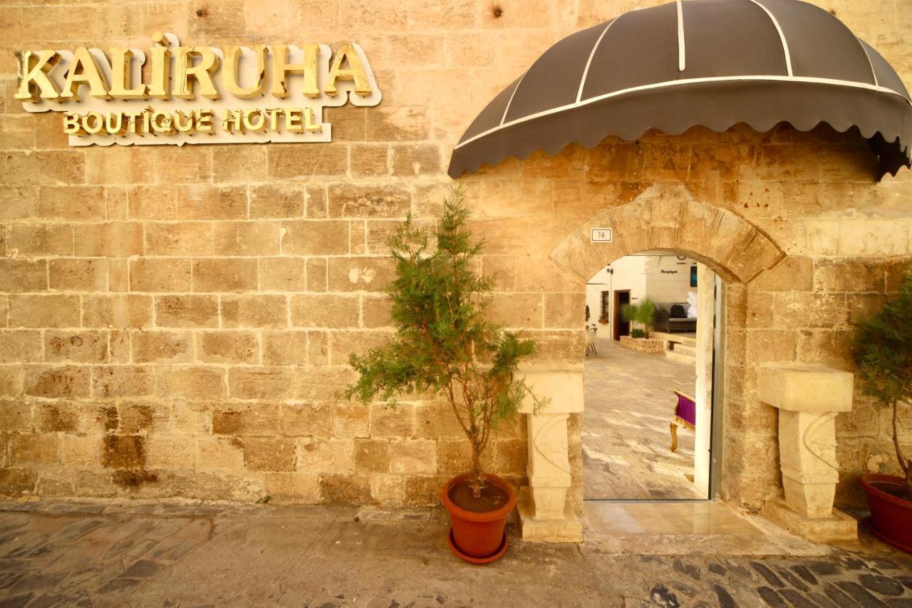 Kaliruha Hotel Sanliurfa Luaran gambar