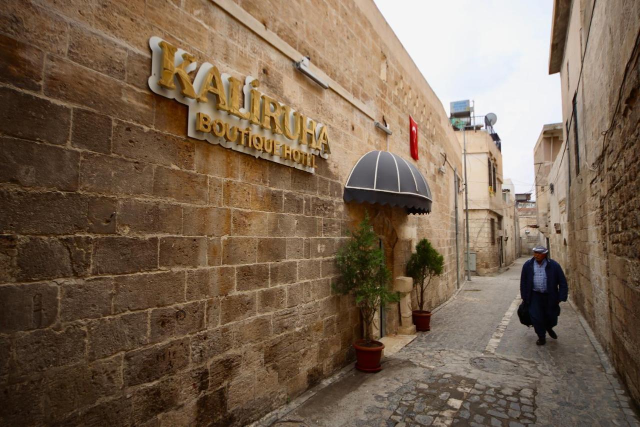 Kaliruha Hotel Sanliurfa Luaran gambar
